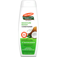 Palmers Coconut Oil Formula Moisture Boost Conditioner With Vitamin E For Dry and Damaged Hair 400ml image