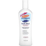 Palmers Fade Milk Tone Correcting Body Lotion image