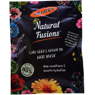 Palmers Natural Fusions Chia Seed And Argan Hair Mask 60gm image