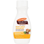 Palmer's Shea Body Lotion 250ml image