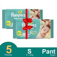 Pampers All Round Pant System Baby Diaper (9-14 kg ) (5 Pcs) image