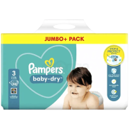 Pampers Baby Dry Pants 6-10 kg 98 Pcs image