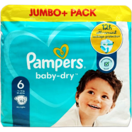Pampers Baby Dry Pants For 13 18 Kg 62 Pcs Jumbo Pack image