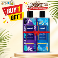 Panam Shower Gel (Pulp Rain And Ocean Blue) Buy 1 Get 1 Free image
