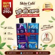 Panam Shower Gel (Pulp Rain And Ocean Blue) Buy 1 Get 1 Free image