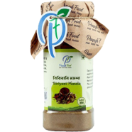 Panash Food Biriyani Masala 100 gm image