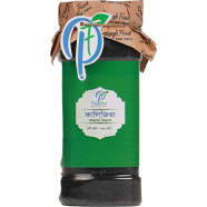 Panash Food Black Seed 250 gm image