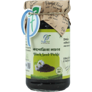 Panash Food Black Seed Pickle 200 gm image