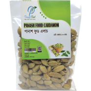 Panash Food Cardamom (Alach) - 100 gm image