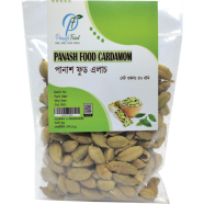 Panash Food Cardamom (Alach) - 50 gm