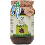 Panash Food Chalta Pickle 400gm image