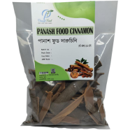 Panash Food Cinnamon (Daruchini) - 200 gm image