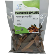 Panash Food Cinnamon (Daruchini) - 50 gm image