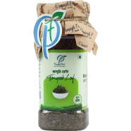 Panash Food Kasoori Methi 50 gm image