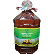 Panash Food Mustard Oil 5 ltr image