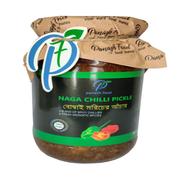 Panash Food Naga Chilli Pickle (Bombay Moricher Achar) - 400 gm image