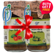 Panash Food Naga Pickle (bombai moricher achar)-200gm (Mango Pickle (amer Achar Tok)- 200 gm FREE) image