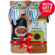 Panash Food Nehari Masala - 100 gm ( Chatpati Mix 100 gm FREE) image