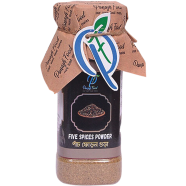 Panash Food Pach Foron Powder (Pach Foron Gura) - 100 gm image