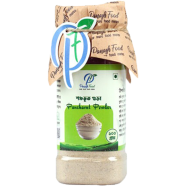 Panash Food Panchavut Powder 100 gm image