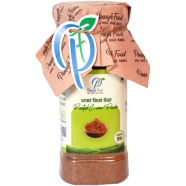 Panash Food Roasted Cumin Powder 100 gm image