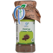 Panash Food Shikakai Powder 100gm image