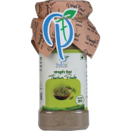 Panash Food Thankuni Powder 100gm image