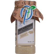 Panash Food White Pepper Powder (Sada Gol morich Gura) - 100 gm image
