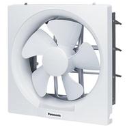 Panasonic 10 Inch Ventilating Fan - FV25AU9