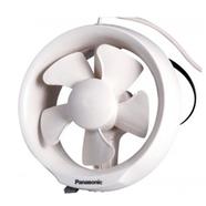 Panasonic 8 Inch Ventilating Fan - FV20WU4