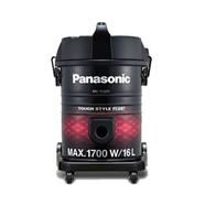 Panasonic MC-YL631 Vacuum Cleaner 1700 Watt image