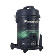 Panasonic MC-YL633 Tough Style Plus Vacuum Cleaner 2000 Watt image