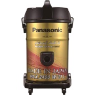 Panasonic MC-YL799 Drum Vacuum Cleaner Tough Style Plus image