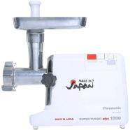 Panasonic MK-G1800P Meat Grinder Mincer-1800 Watt image
