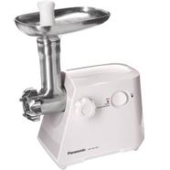 Panasonic MK-MG1360 Stainless Steel Meat Grinder image