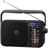 Panasonic RF-2400D Portable FM/AM 2-Band Radio with Digital Tuner image
