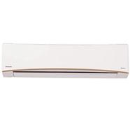 Panasonic Split Wall Basic Inverter Air Conditioner 2 Ton - CS-KU24YKY
