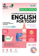 Panjeree A Complete Practice Book on English For Today with Grammar Writing - English Version (Classes 9-10/SSC 2028) image