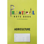 Panjeree Agriculture HSC Practical Note Book image