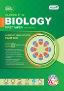 Panjeree Biology First Paper - English Version (Class 11-12/HSC) image