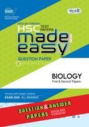 Panjeree Biology First and Second Papers - HSC 2026 Test Papers Made Easy (Question Answer Paper) - English Version image