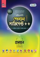 Panjeree Rosayon 1st Paper Special Supplement (HSC 2024) image