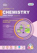 Panjeree Chemistry First Paper - English Version (Class 11-12/HSC) image