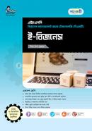 Panjeree E-Business (BMT)