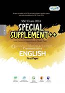 Panjeree English First Paper Special Supplement Plus Plus (SSC 2024)(Bangla Version) image