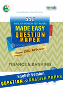 Panjeree Finance and Banking - SSC 2024 Test Papers Made Easy (Question Answer Paper) - English Version image