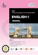 Panjeree HSC English-1 (BMT) image