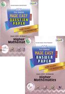 Panjeree Higher Mathematic - SSC 2023 Test Papers Made Easy (Question and Answer Paper) image
