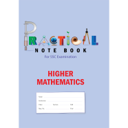 Panjeree Higher Mathematics SSC Practical Note Book image