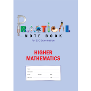 Panjeree Higher Mathematics SSC Practical Note Book - SSC